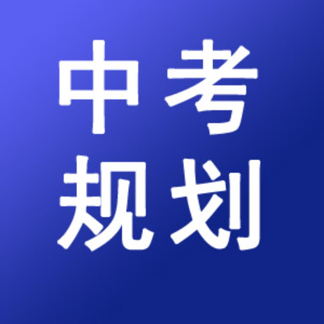 南昌中专琪琪老师
