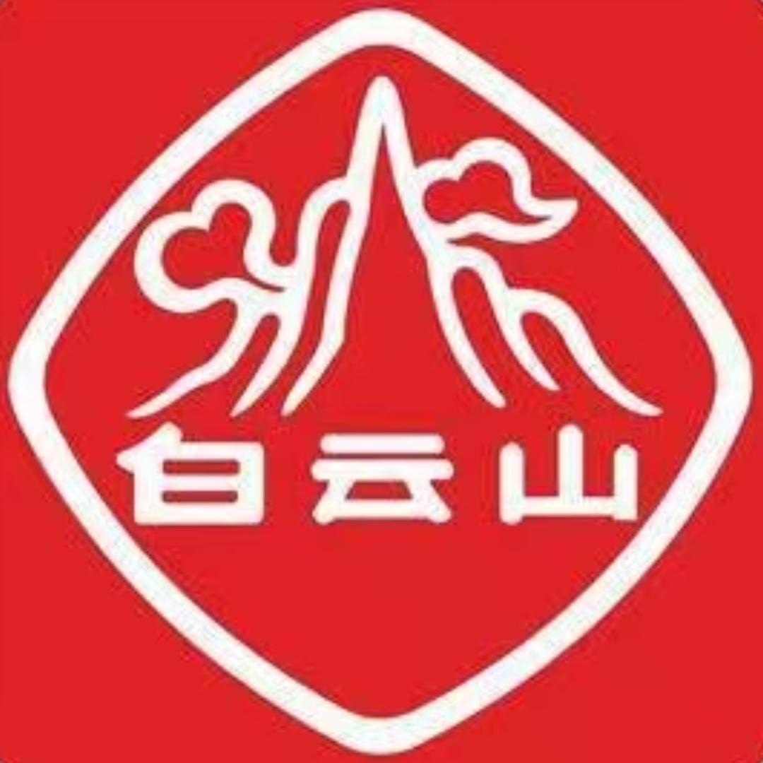 星群绎视个人防护专卖店