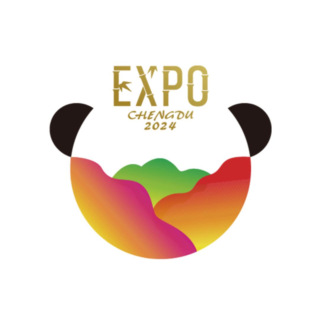 2024年成都世界园艺博览会特许零售店