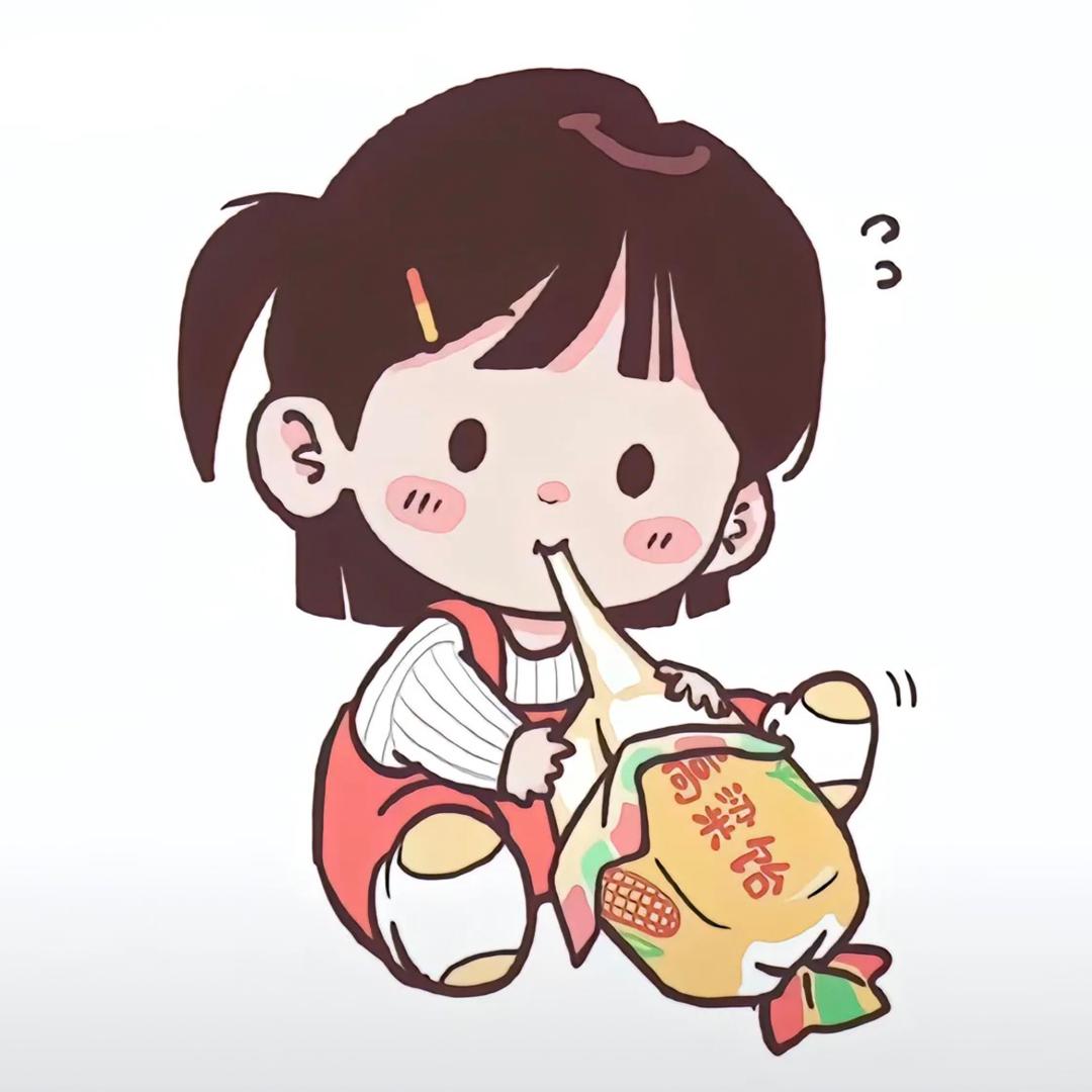 安安爱分享