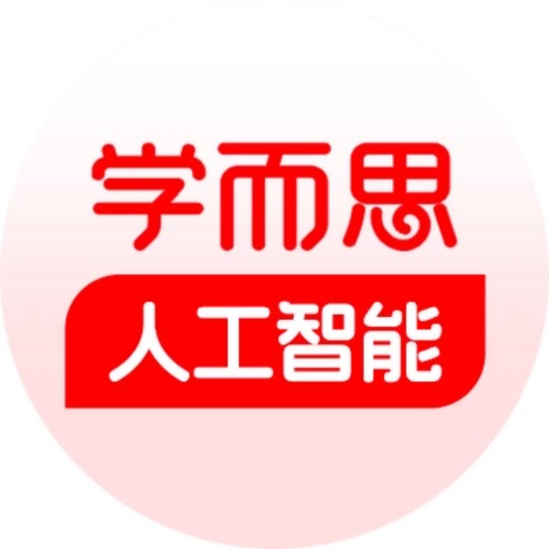 学而思编程教育旗舰店