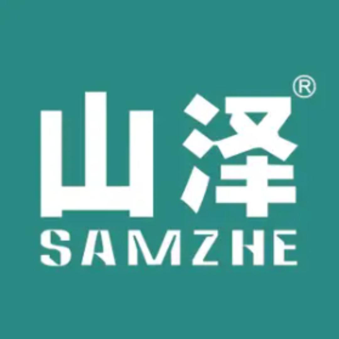 山泽数码配件旗舰店