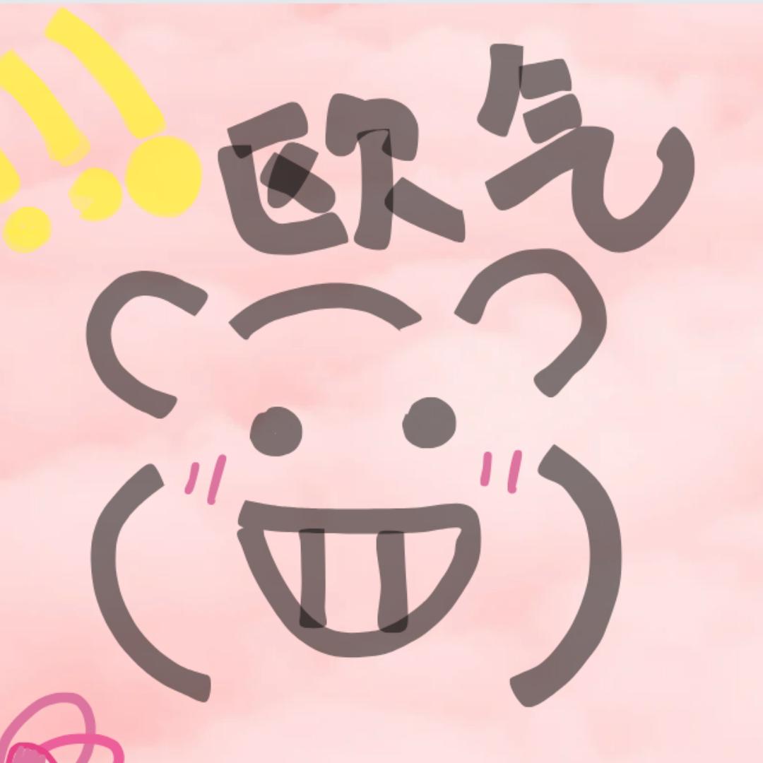 双人余拆卡