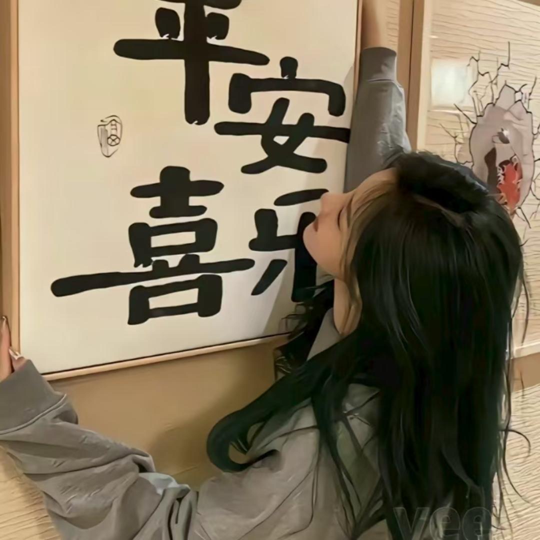 米多多