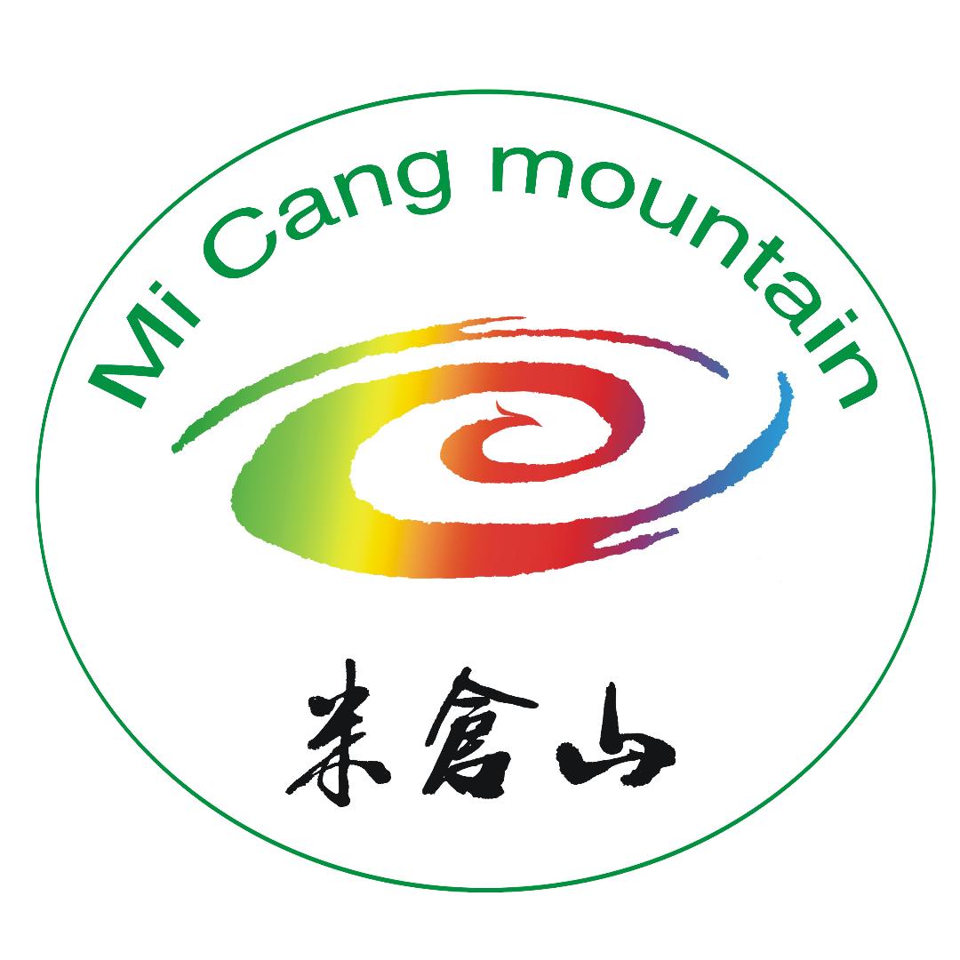 米仓山国家森林公园