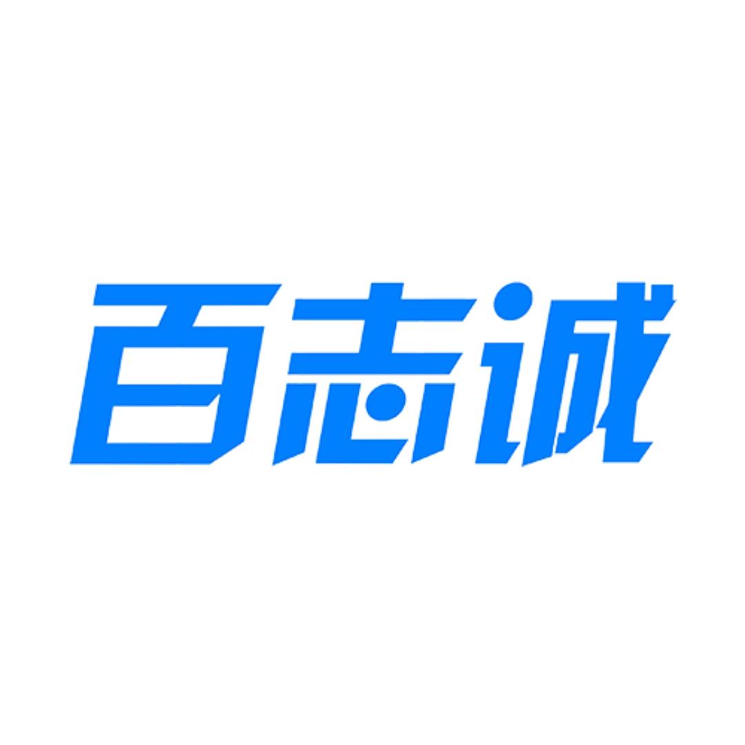 百志诚幼教培训