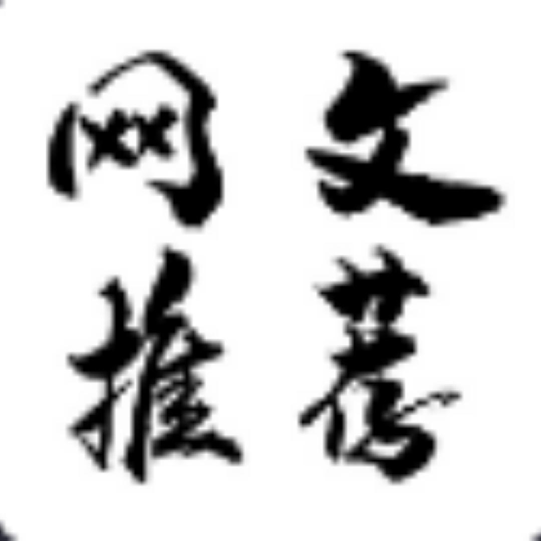 杭州竟源