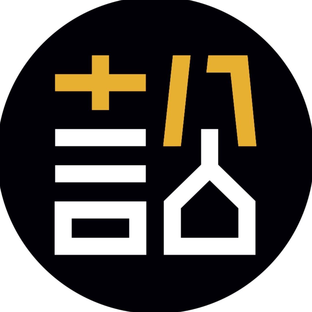 十八相讼