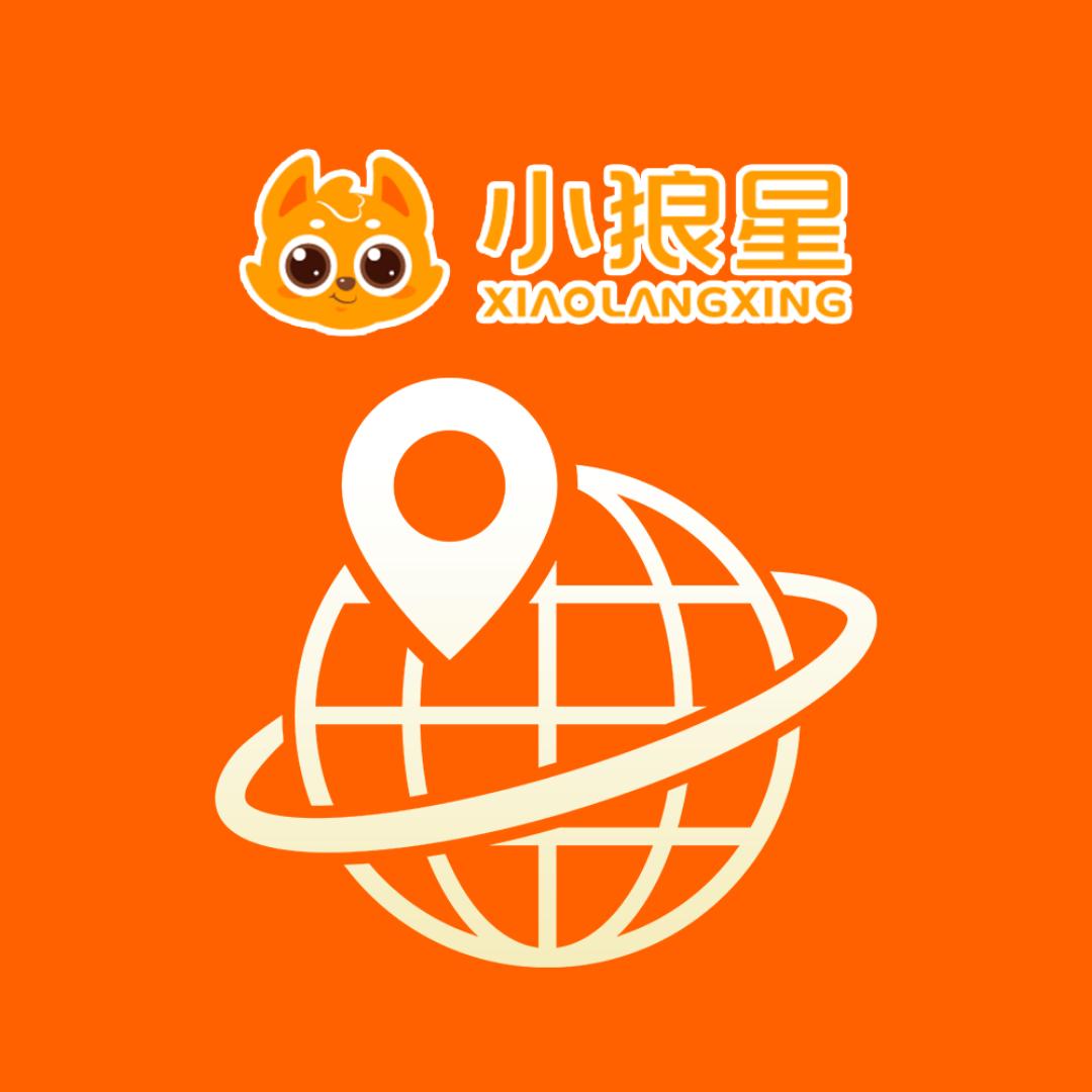 小狼星汽车用品旗舰店