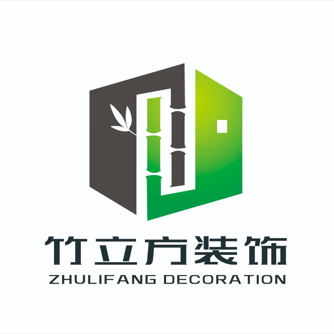 竹立方装饰