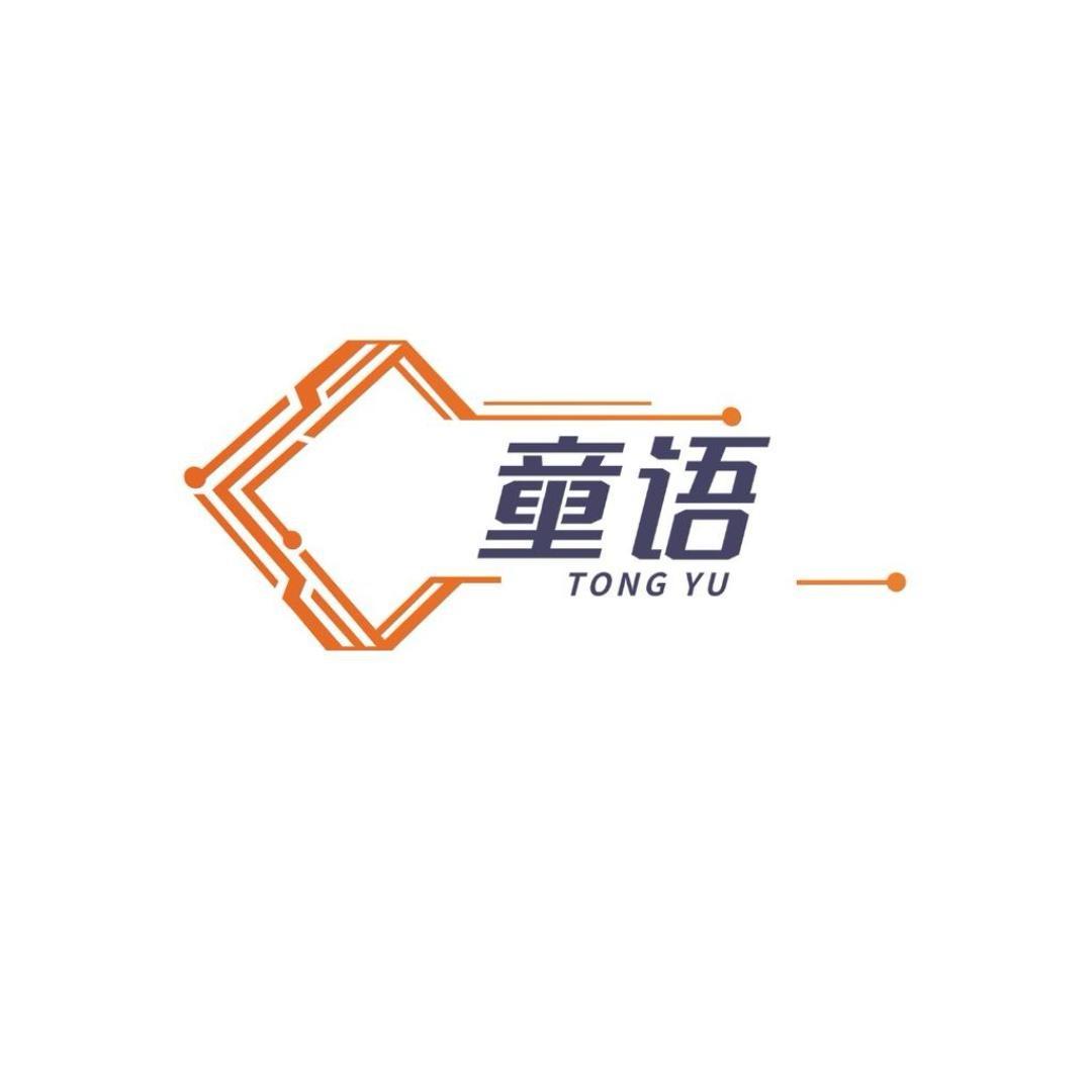 童语智能设备旗舰店