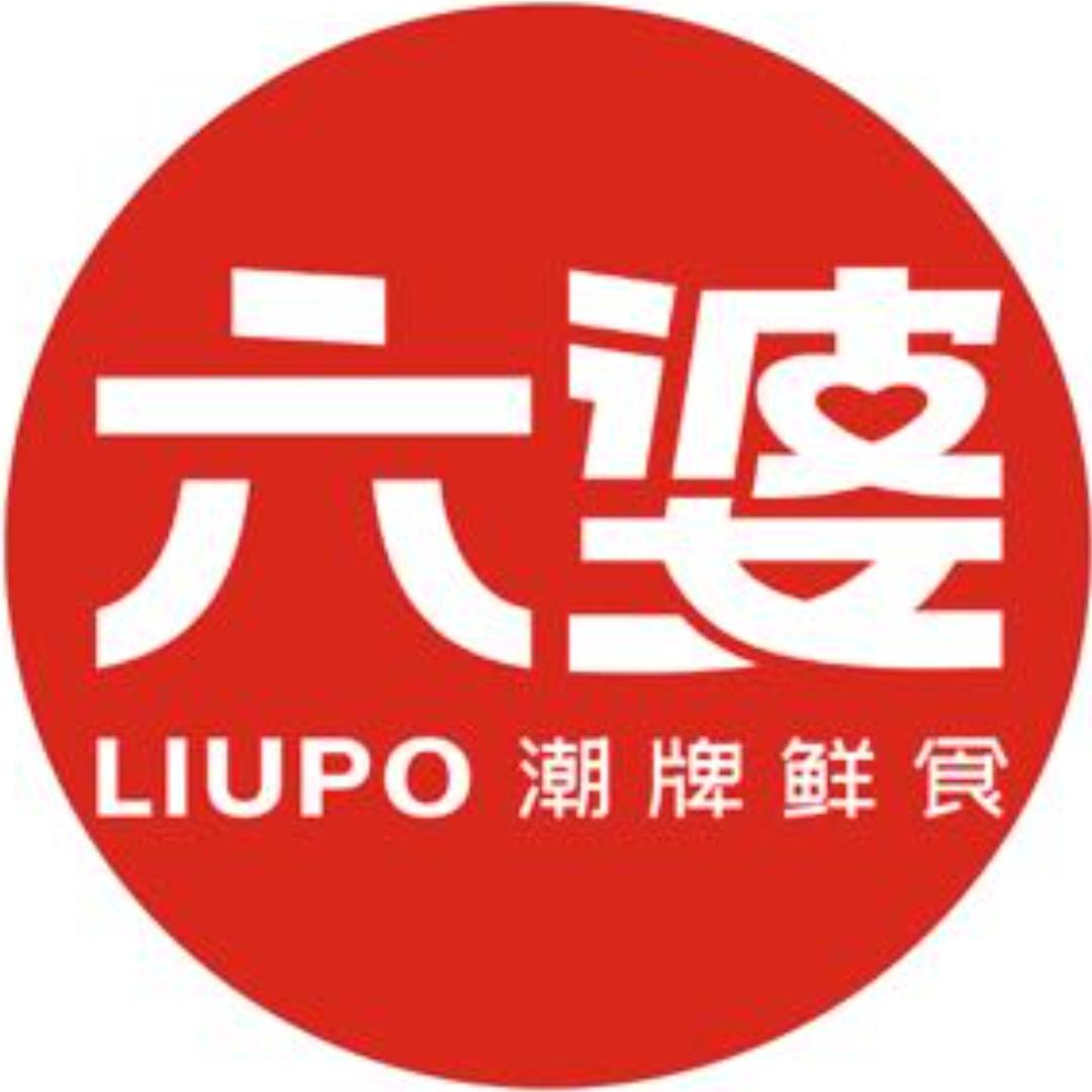 六婆零食工厂店