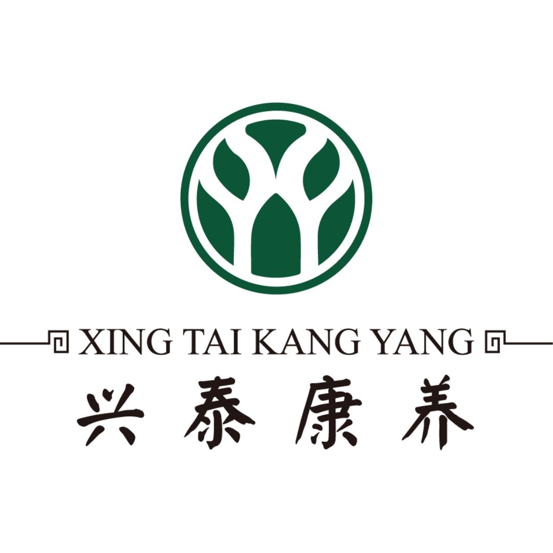 兴泰养老院