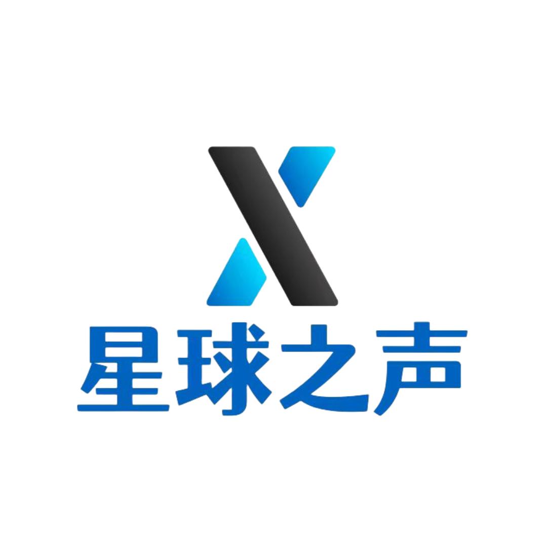 星球之声