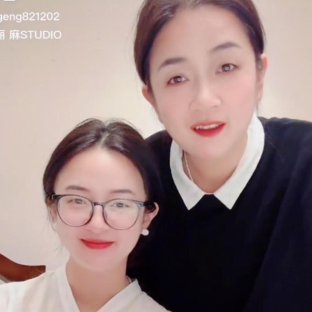 裘美丽 麻STUDIO（麻料姐姐）