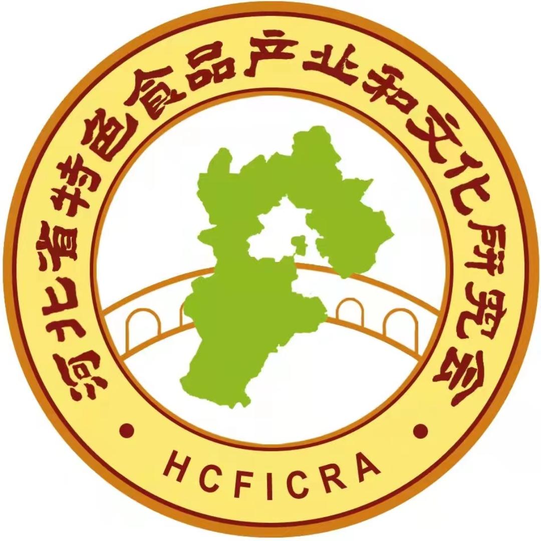 河北特色食品馆