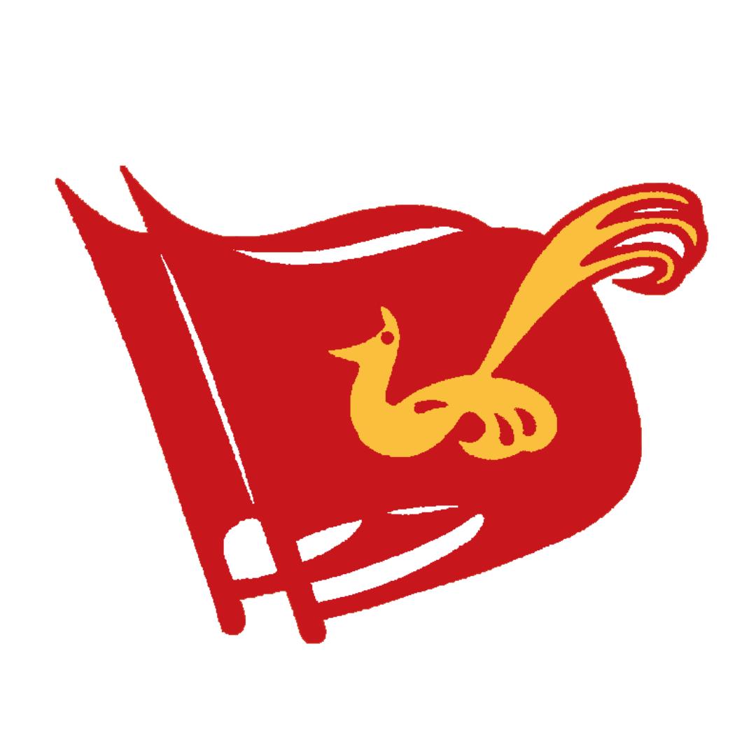 海丰县彭湃中学