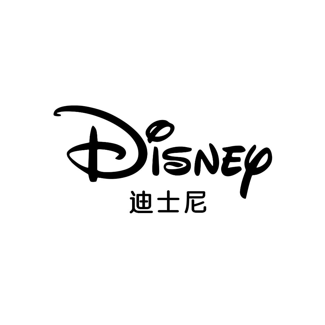 Disney高定童装