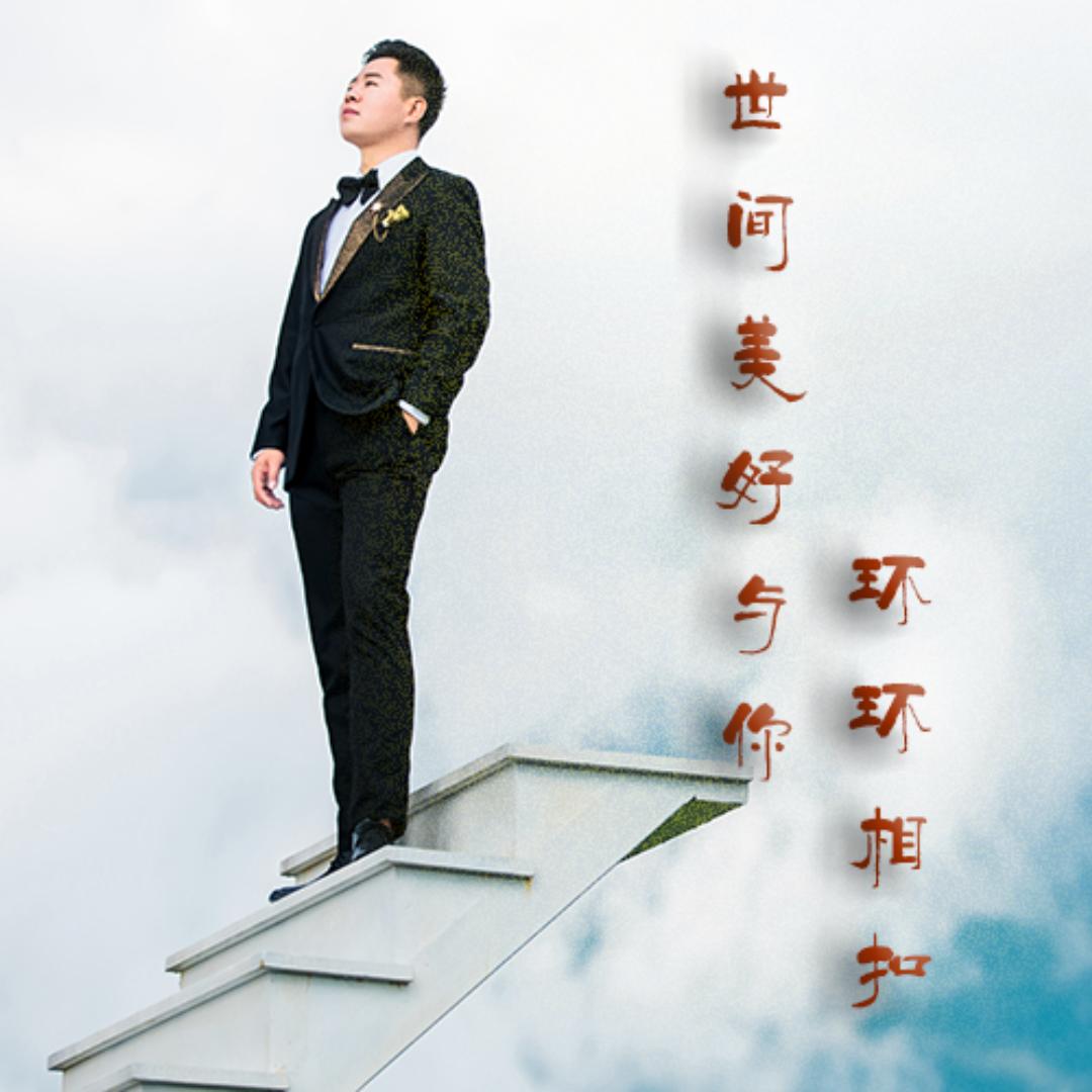 晨朗