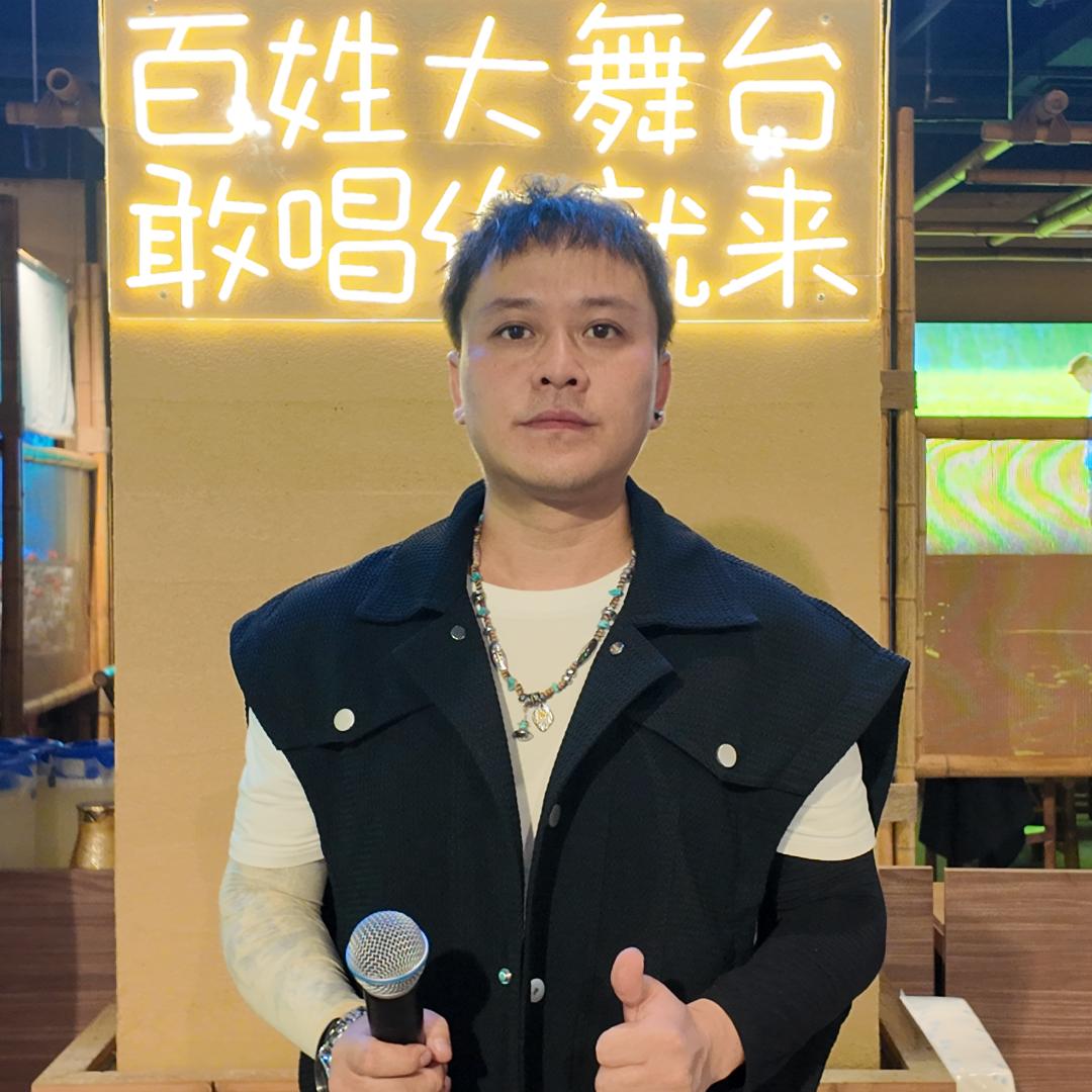 汉州串串城峰仔