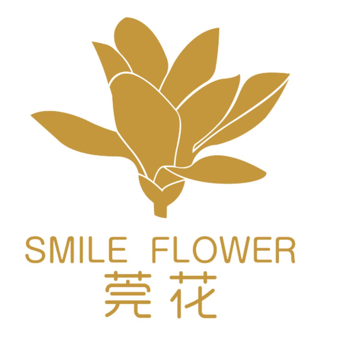 金莞花食品