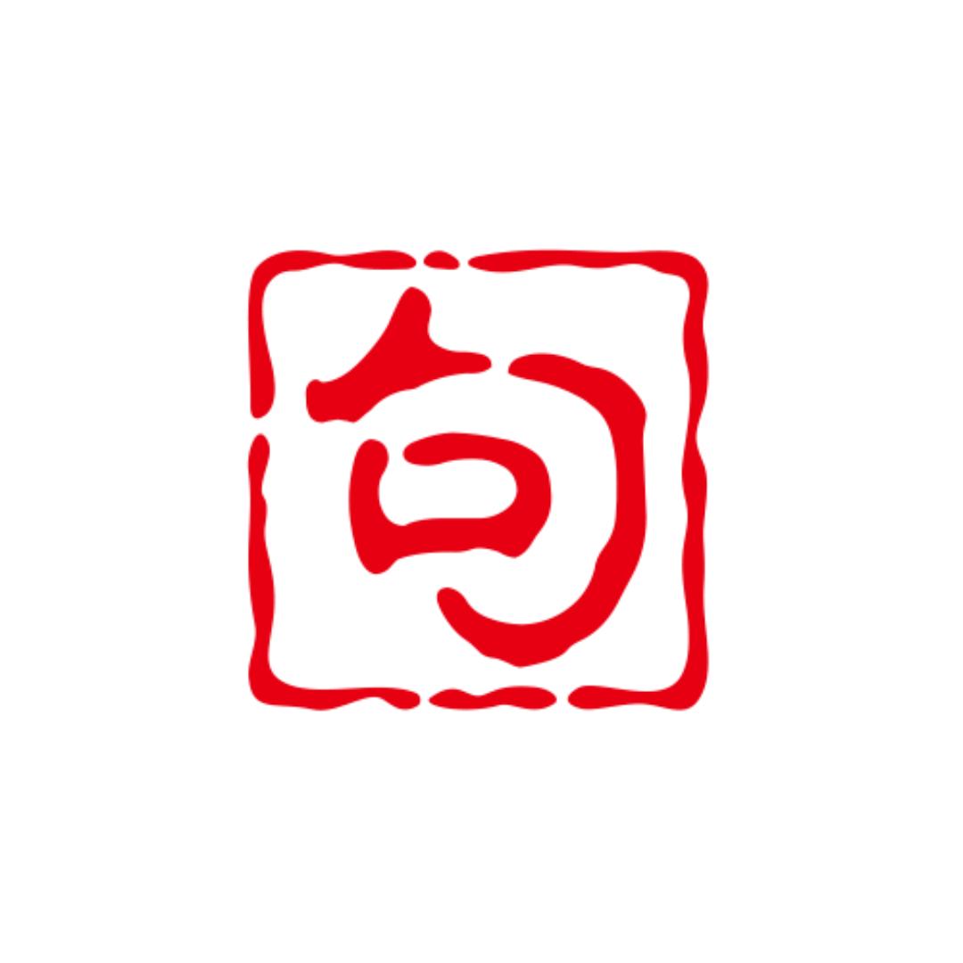 老句新说