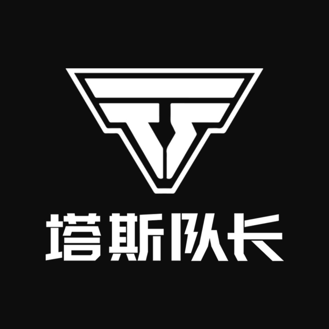 天路车灯专营店