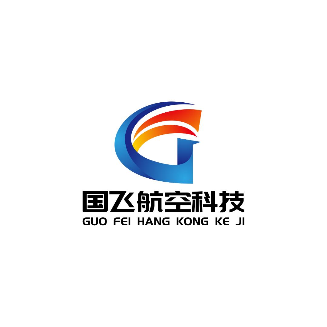 国飞（扬州）航空科技有限公司