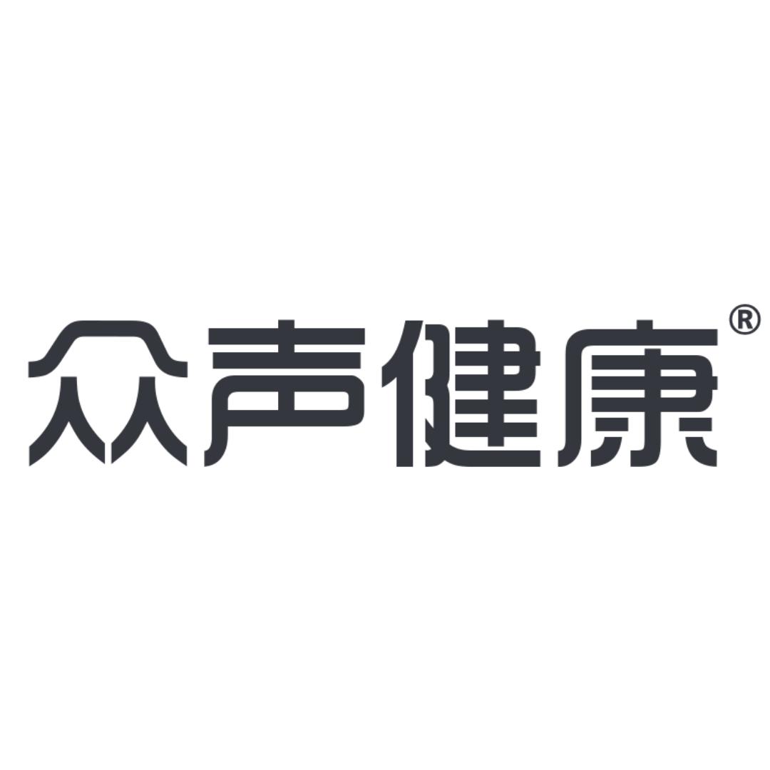 众声健康
