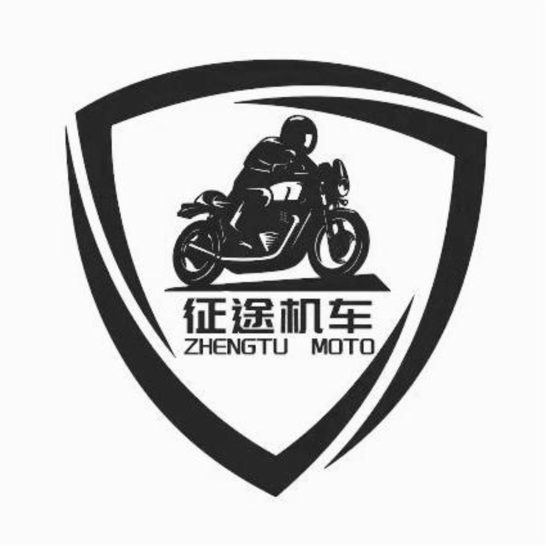 大同征途机车