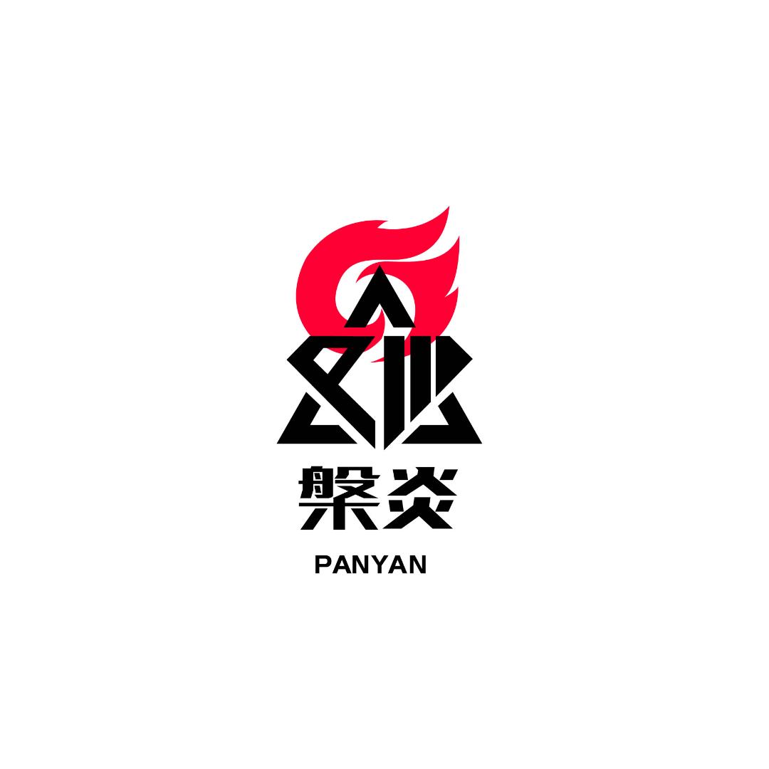 海南庆冉汇网络科技有限公司