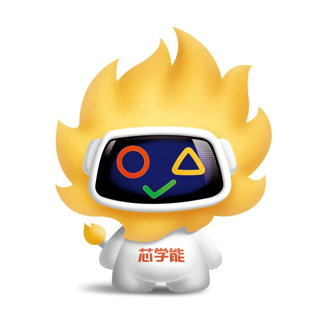 领航芯学能（东岳大街云海校区）