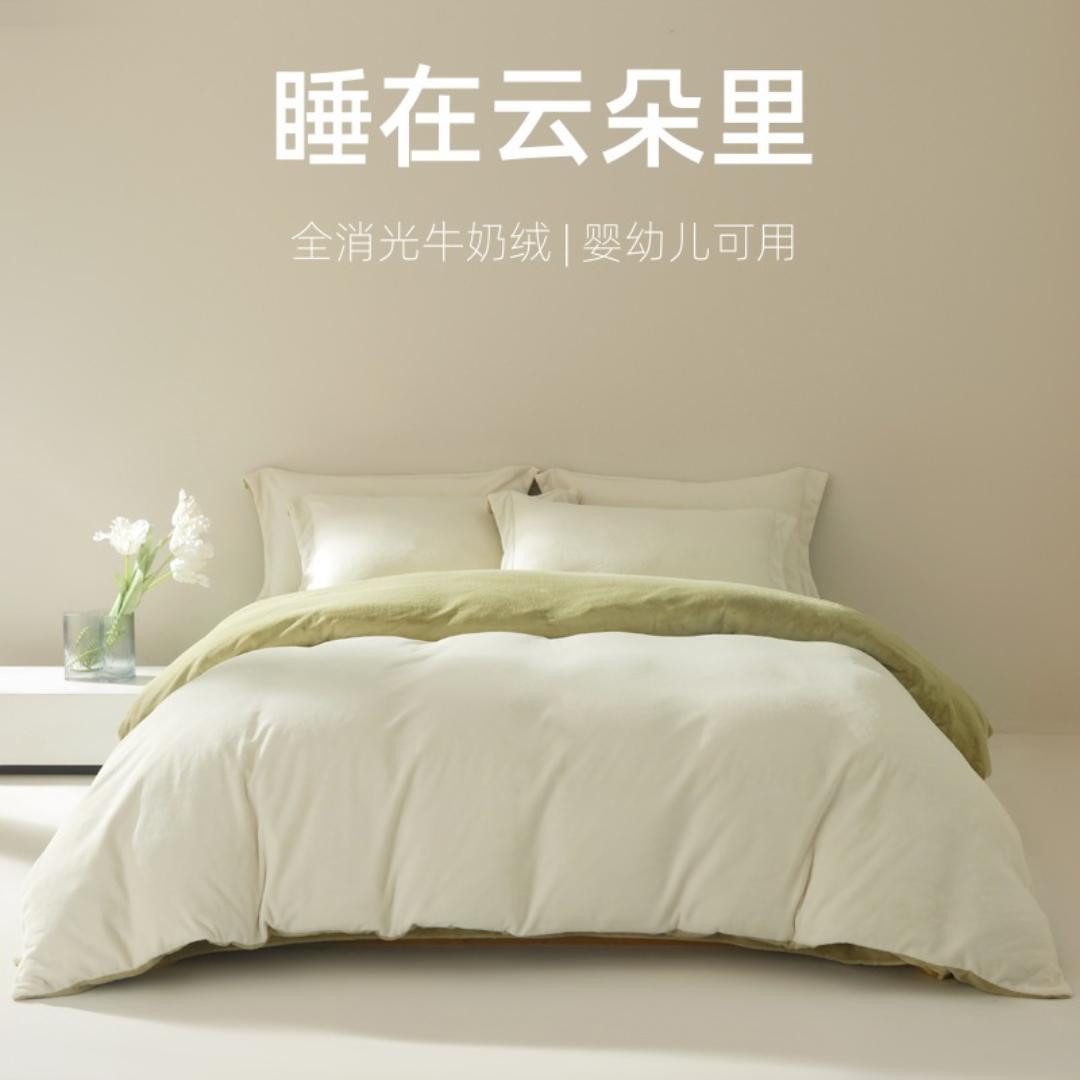 腾帆家居