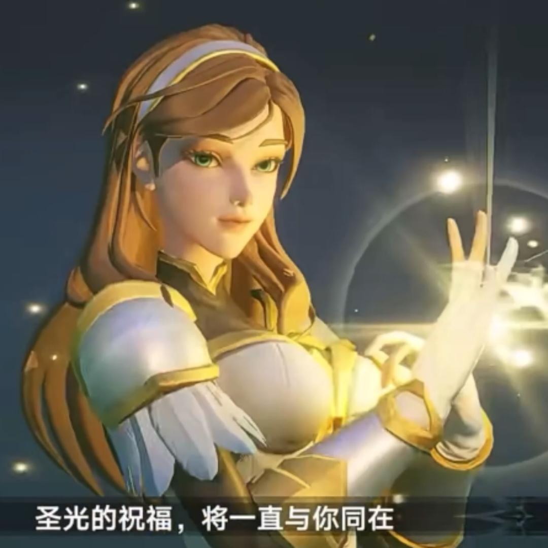 無爱