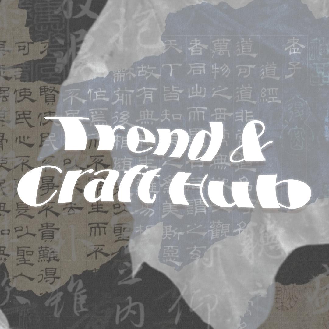 覆潮-Trend&Craft Hub