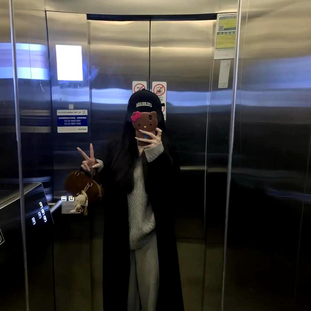 😇😧😀😣😜🤗😇