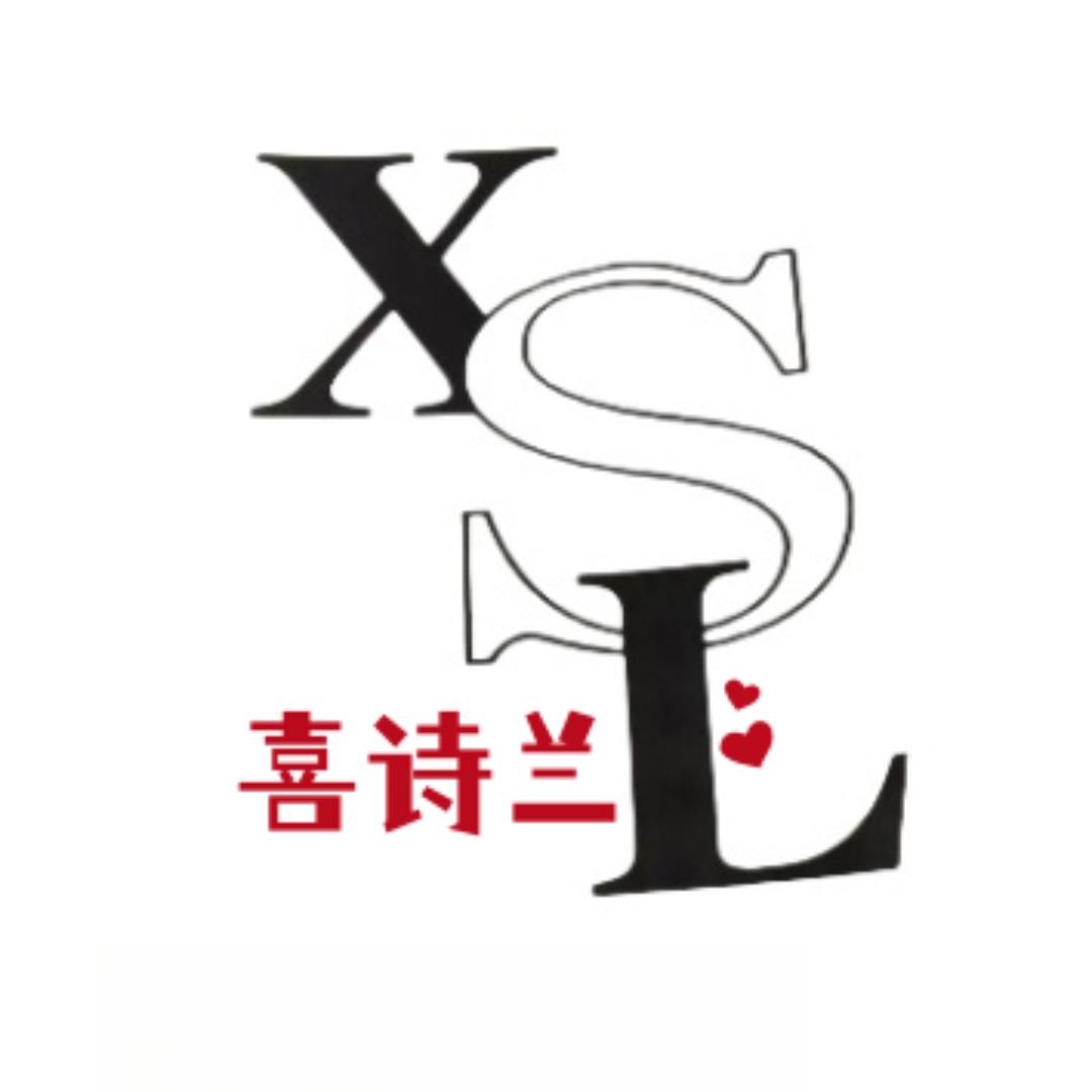 喜诗兰服饰