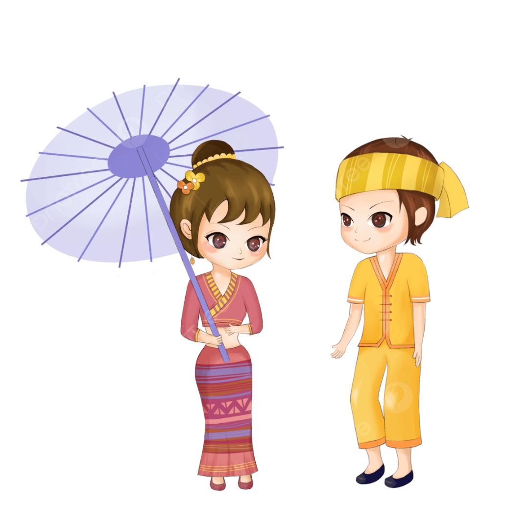 中傣缅