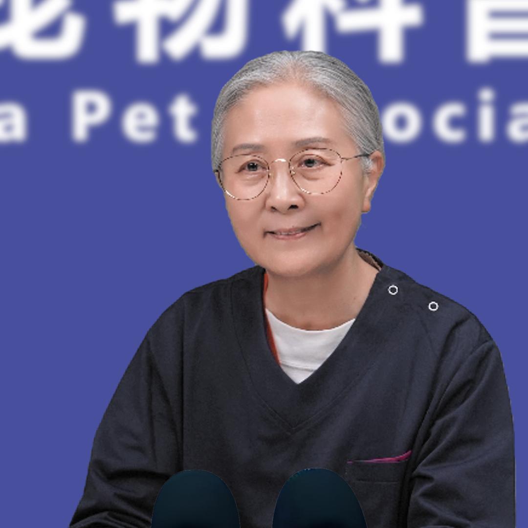 科学养宠指南-赵红