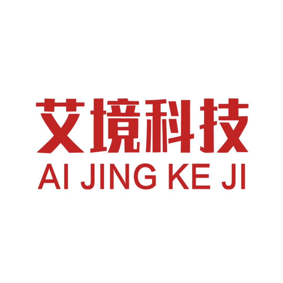 艾境金属衣柜官方号