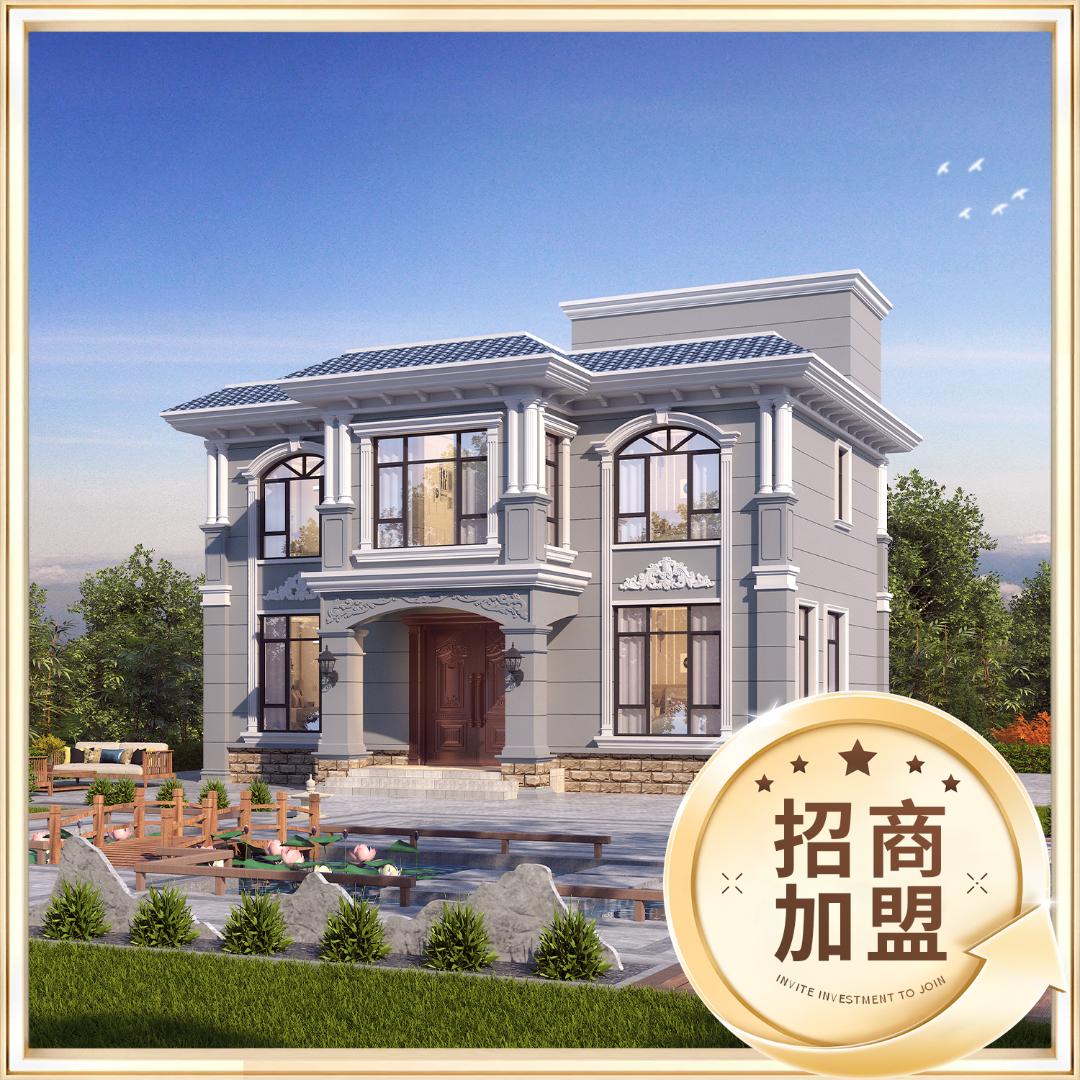 村小墅宅建筑设计