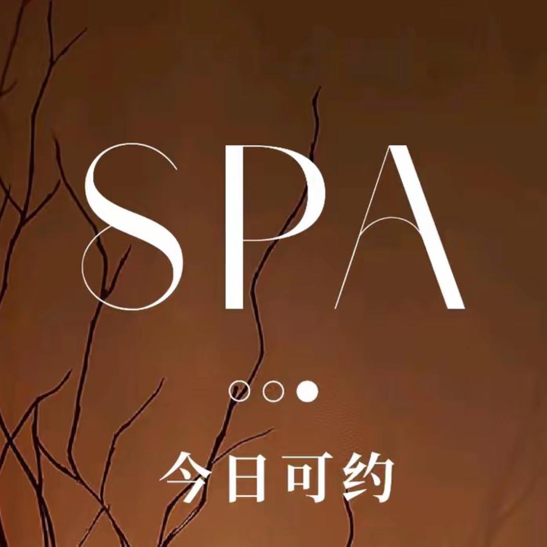 蝶.