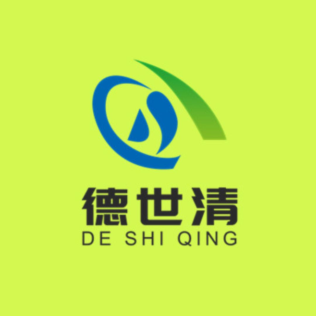 清哥哥