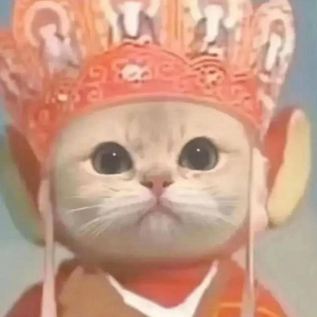 专吃黄风岭大耗子