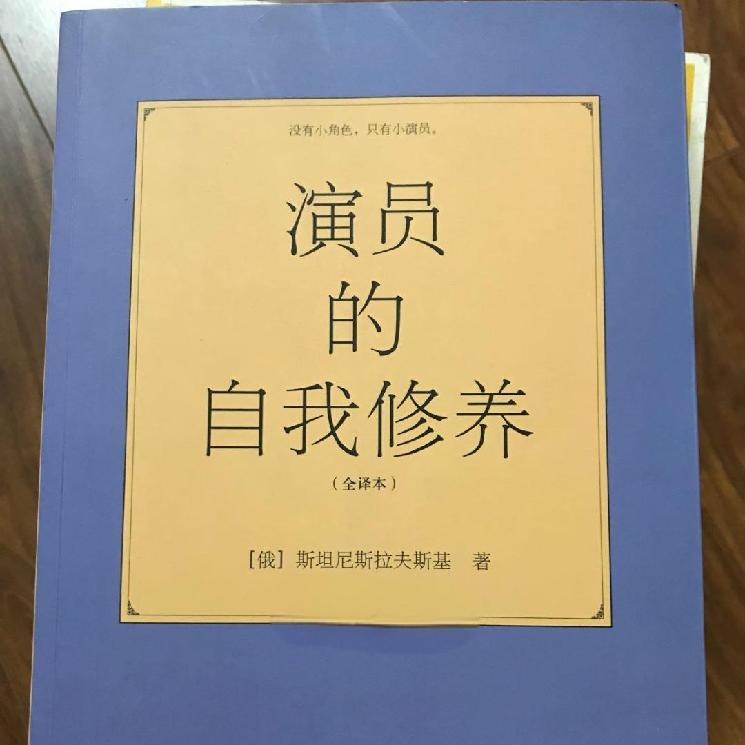 CS2如花