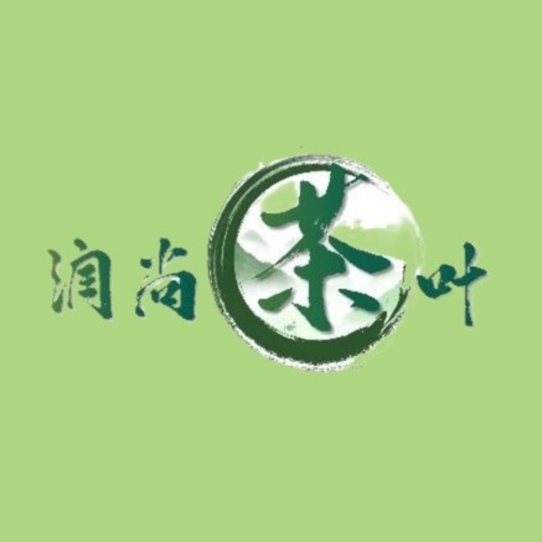 金寨润尚茶叶