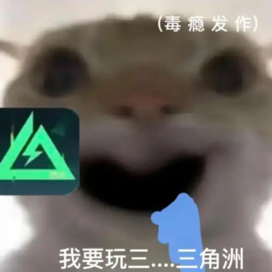 勾勾不是狗狗