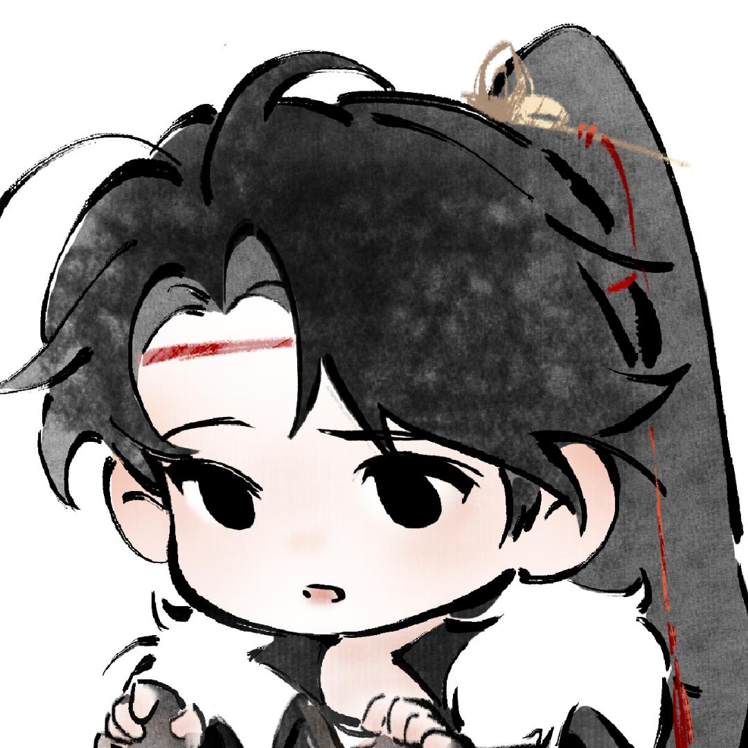 弃妄