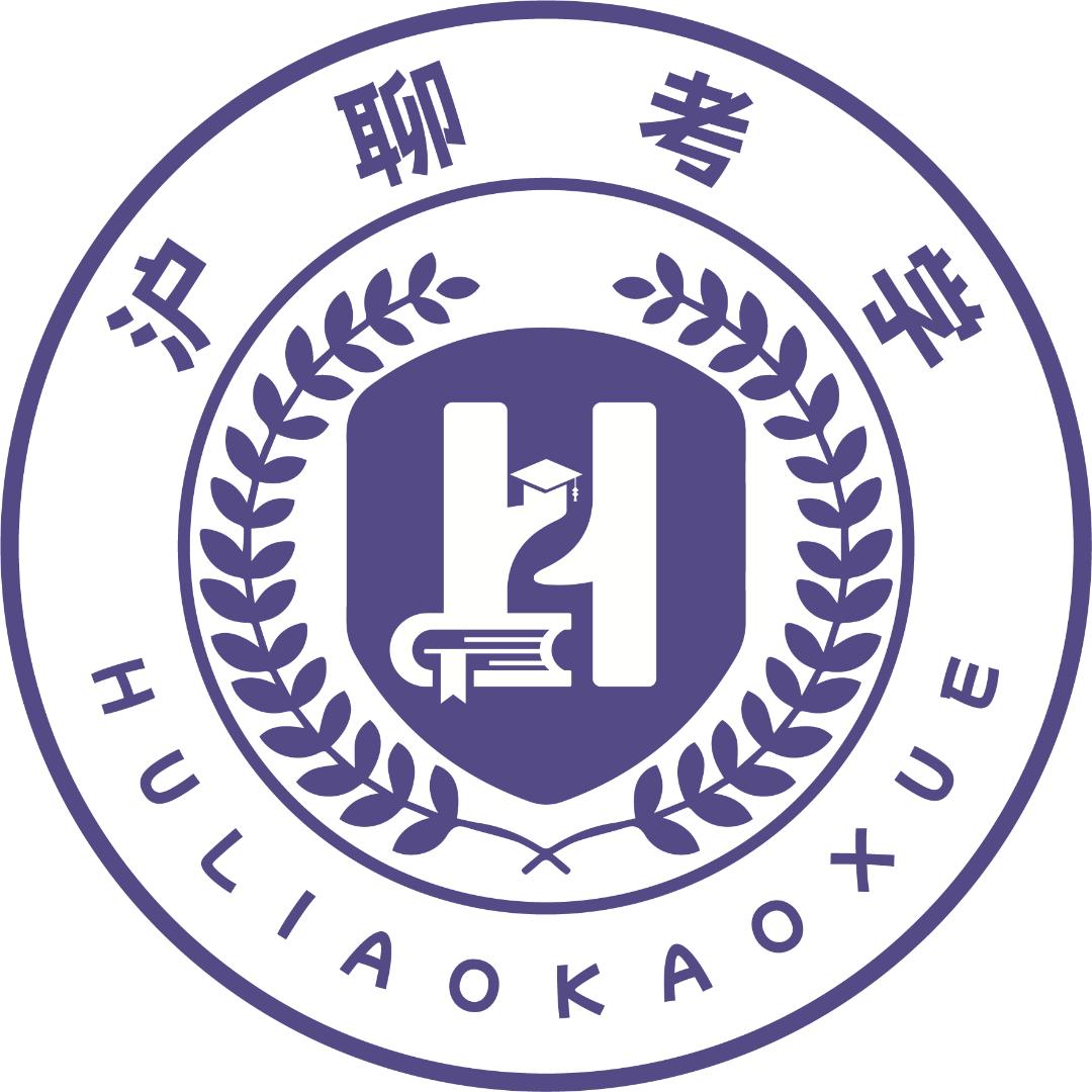 沪聊考学-杨浦区