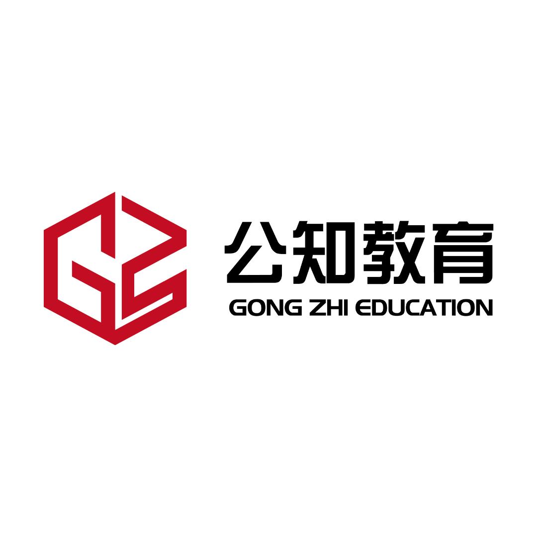 张老师教你结构化面试